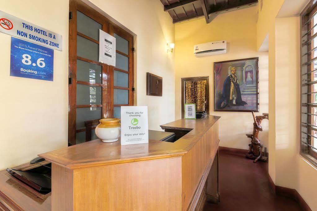 The Royal Heritage Hotel And Ayurvedic Center Thiruvananthapuram Zewnętrze zdjęcie