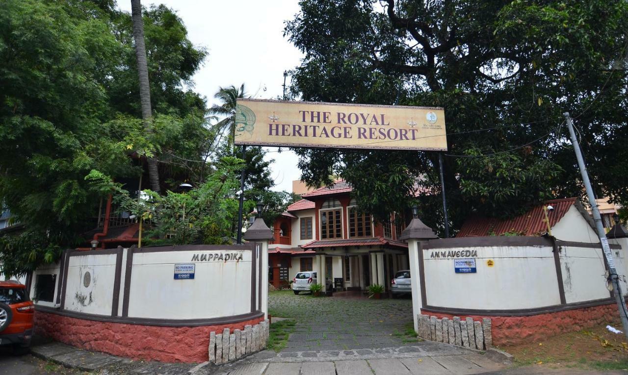 The Royal Heritage Hotel And Ayurvedic Center Thiruvananthapuram Zewnętrze zdjęcie