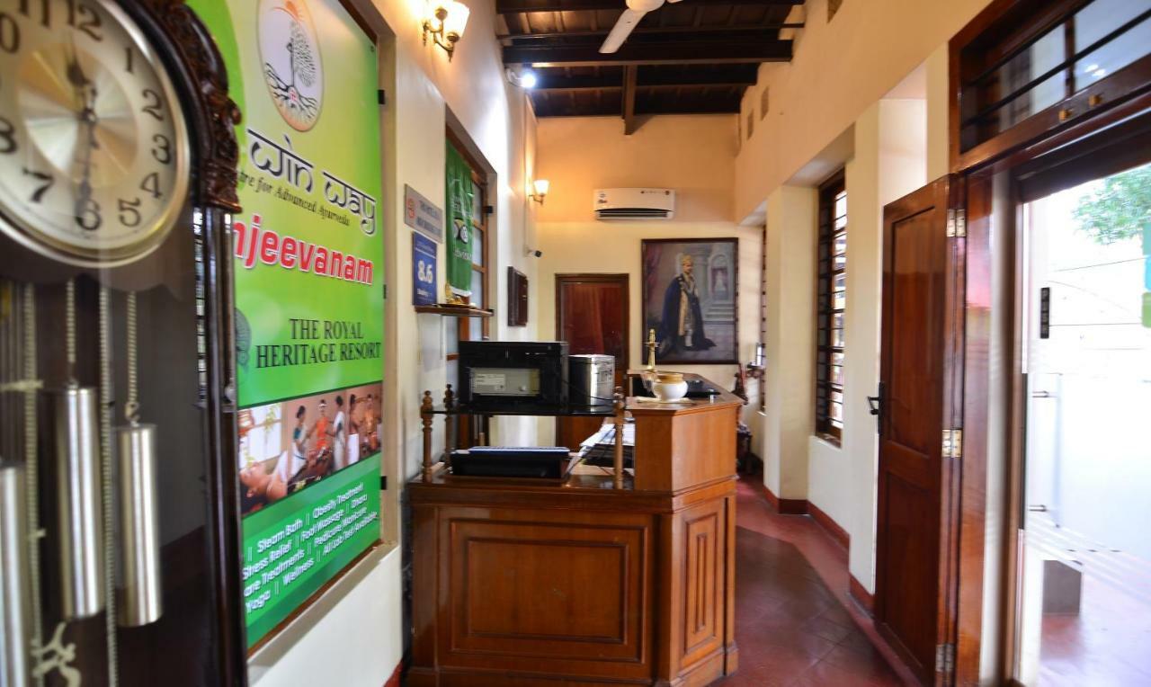 The Royal Heritage Hotel And Ayurvedic Center Thiruvananthapuram Zewnętrze zdjęcie