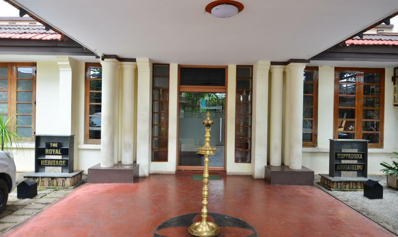 The Royal Heritage Hotel And Ayurvedic Center Thiruvananthapuram Zewnętrze zdjęcie